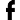 无需激活直接用的网页在线发短信平台